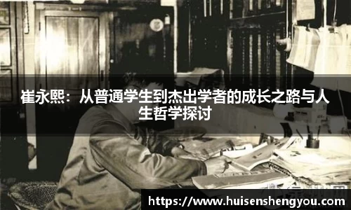 平博pinnacle体育