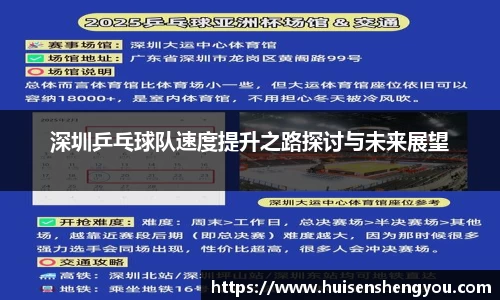 平博pinnacle体育