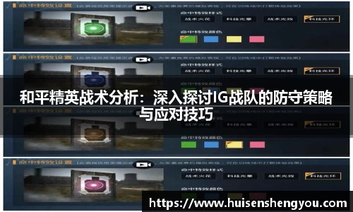 平博pinnacle体育