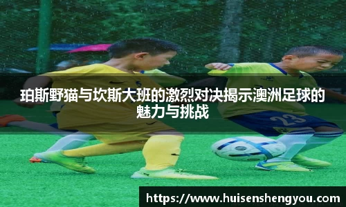 平博pinnacle体育p平台